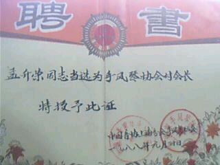 图片 027.jpg