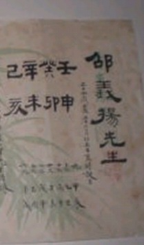 H]R7HK_J{PD)1TT1(36E5JT.jpg