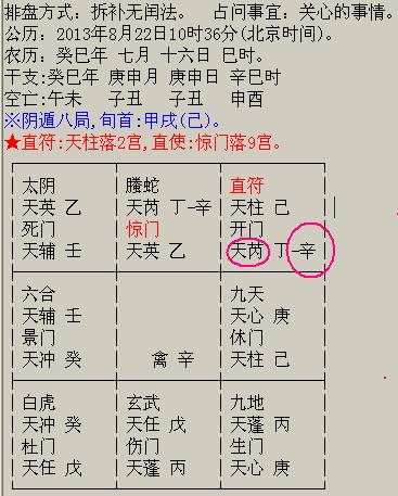 未命名.JPG