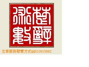 未命名.JPG