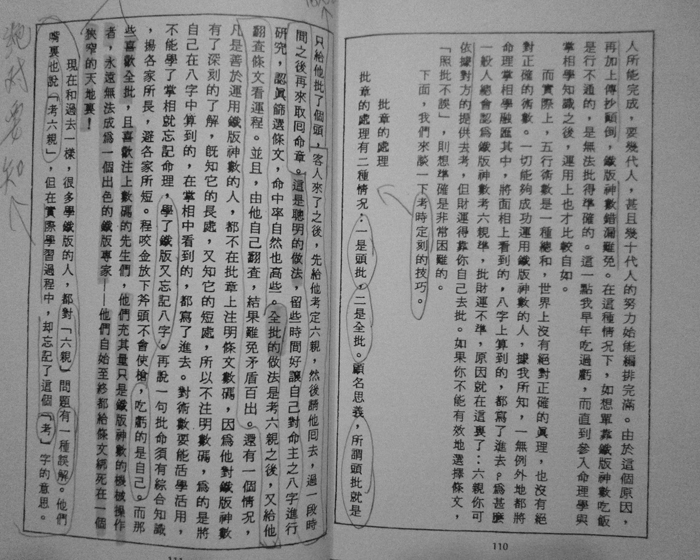 圖片2.jpg