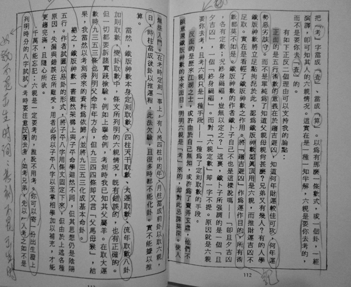 圖片3.jpg