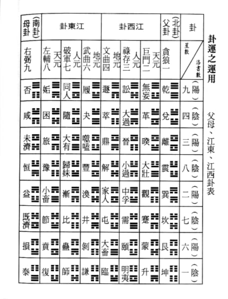 64A8F6B9BAAED_1121507427.jpg