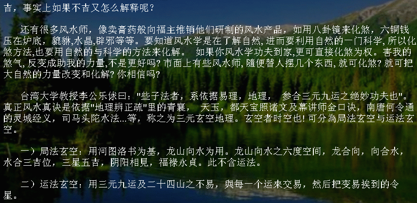新加坡图.gif