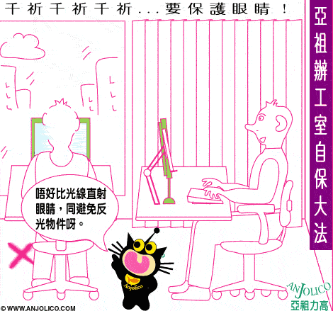 01-11.gif