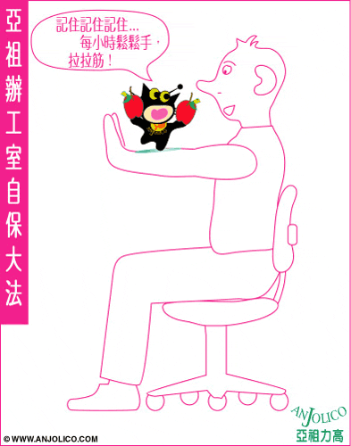 01-1.gif