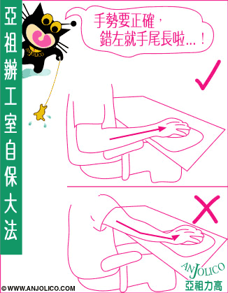 01-3.gif