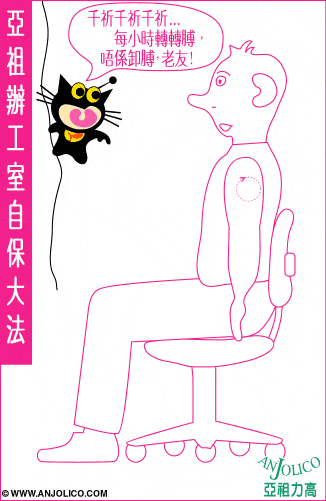 01-7.gif