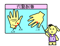CASZY5ET.7.gif