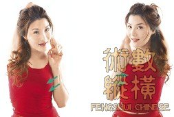 beauty04.jpg