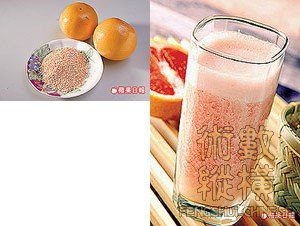 drink02.jpg