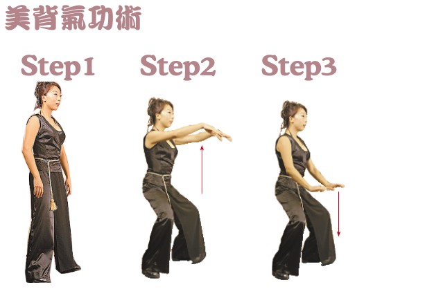 exercise003.jpg