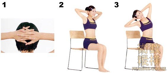 exercise03.jpg