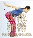 exercise05.jpg
