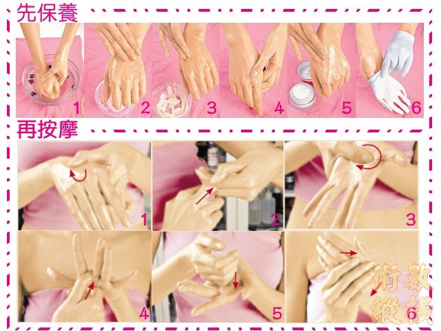 hand.jpg