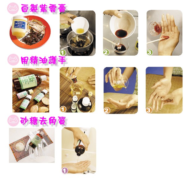 hand.jpg