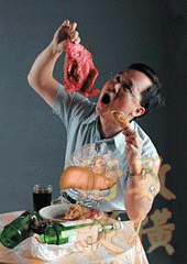 liver01.gif