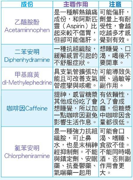 note1.jpg