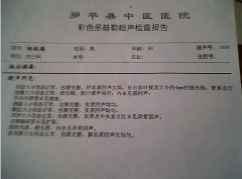 未命名14.jpg