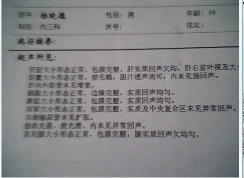 未命名15.jpg