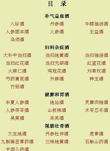 未命名2.jpg