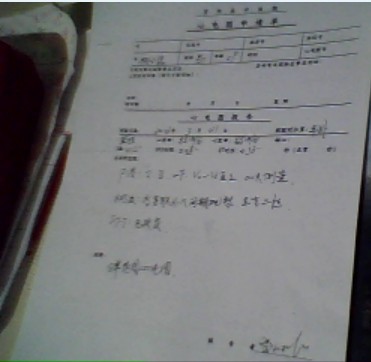 未命名32.jpg