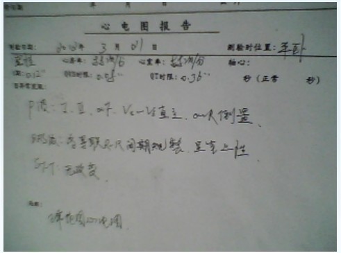 未命名33.jpg