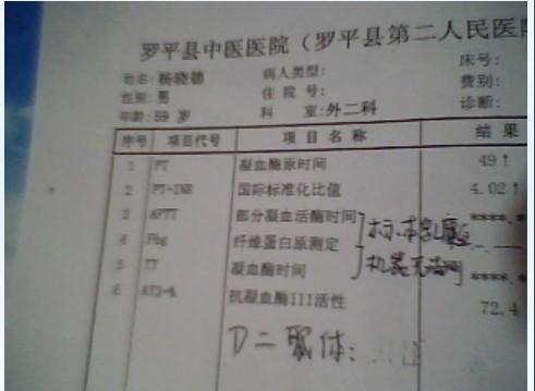 未命名44.jpg