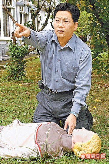 步驟2.jpg