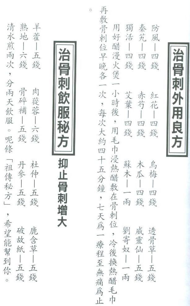 照片.jpg