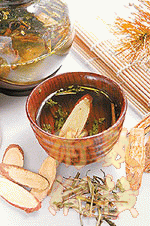 tea03.gif