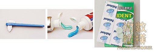 teeth22.jpg