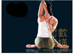 yoga23.jpg