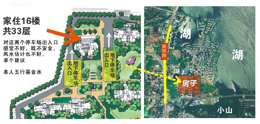 QQ截图20121113131305.jpg