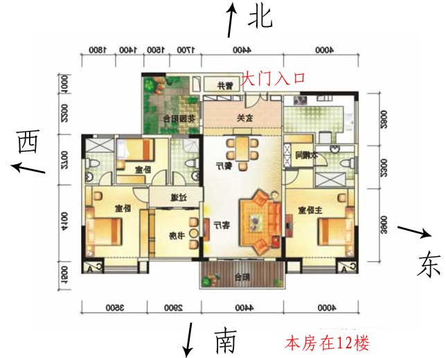 房.jpg