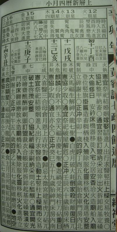 10b.jpg