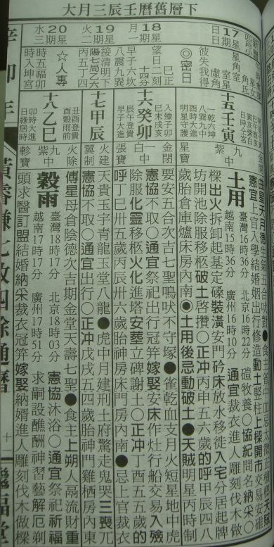 11a.jpg