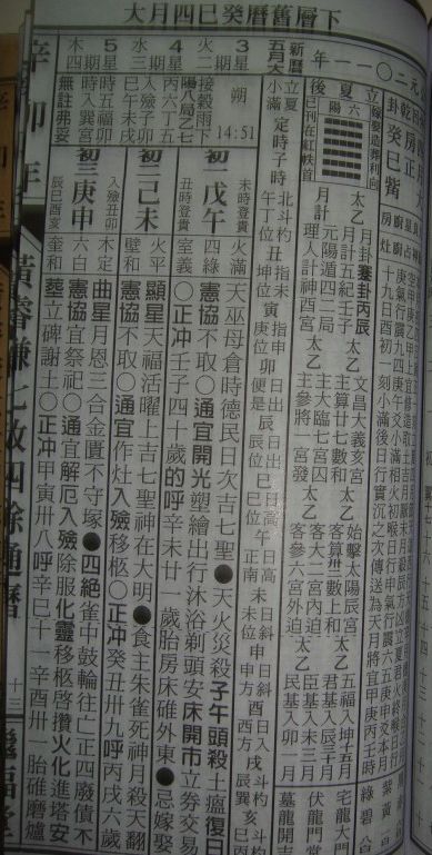 13a.jpg