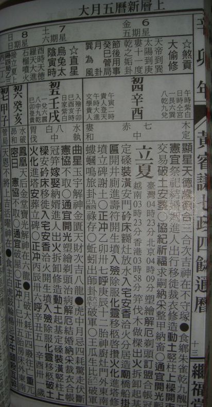 13b.jpg