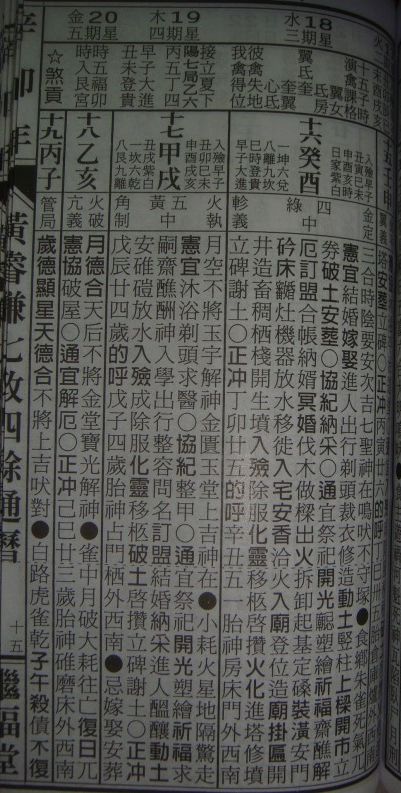 15a.jpg