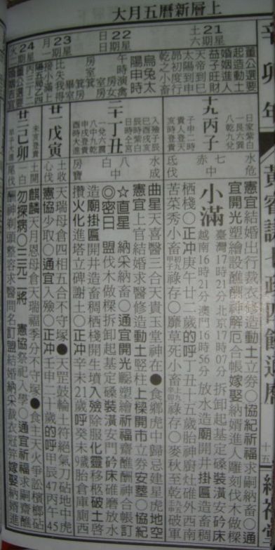 15b.jpg