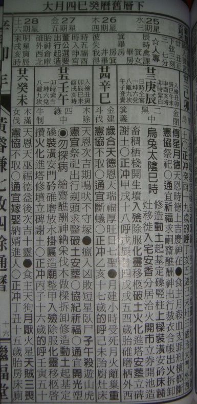 16a.jpg