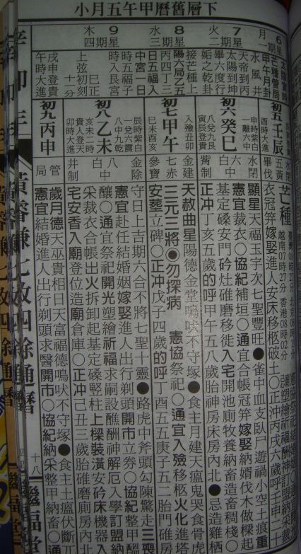 18a.jpg