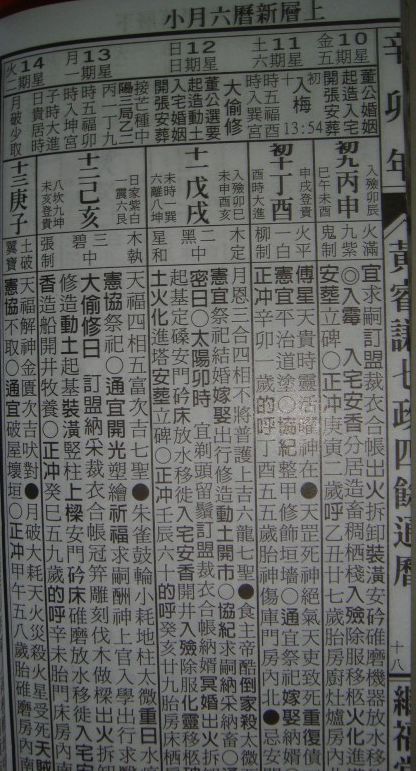 18b.jpg