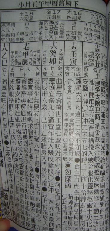 19a.jpg