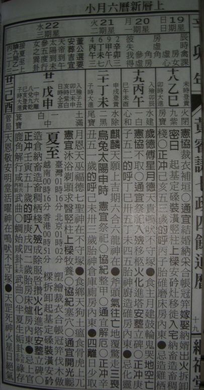 19b.jpg