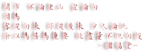 1.GIF