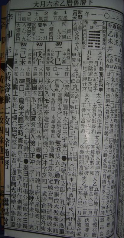21a.jpg