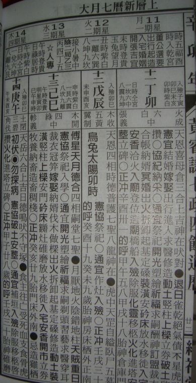 22b.jpg