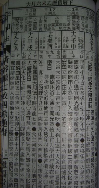 23a.jpg